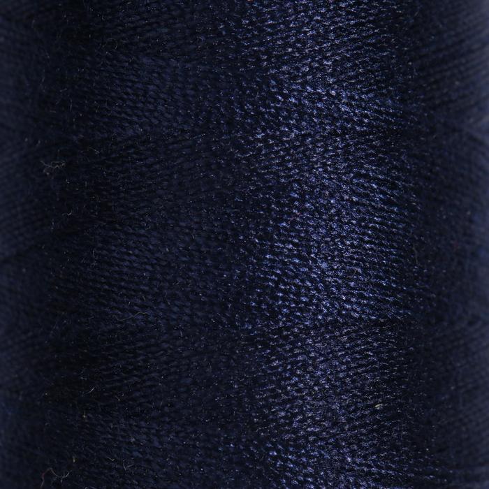 Нитки Dor Tak, 40/2, 400 ярд, цвет тёмно-синий №422
Нитки Dor Tak, 40/2, 400 ярд, цвет тёмно-синий №422