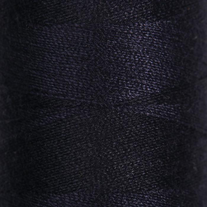 Нитки Dor Tak, 40/2, 400 ярд, цвет тёмно-синий №424
Нитки Dor Tak, 40/2, 400 ярд, цвет тёмно-синий №424