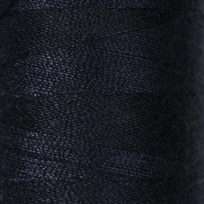 Нитки Dor Tak, 40/2, 400 ярд, цвет тёмно-синий №425
Нитки Dor Tak, 40/2, 400 ярд, цвет тёмно-синий №425