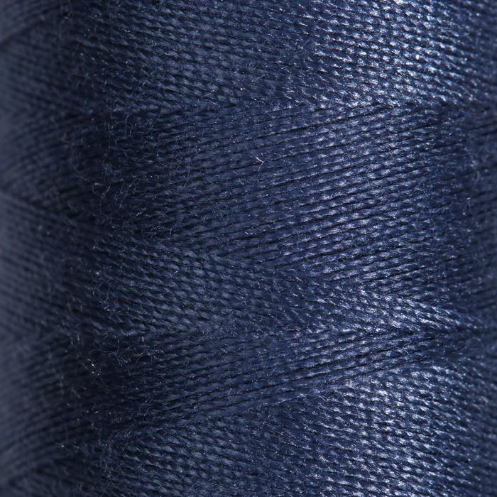 Нитки Dor Tak, 40/2, 400 ярд, цвет серо-синий №401
Нитки Dor Tak, 40/2, 400 ярд, цвет серо-синий №401