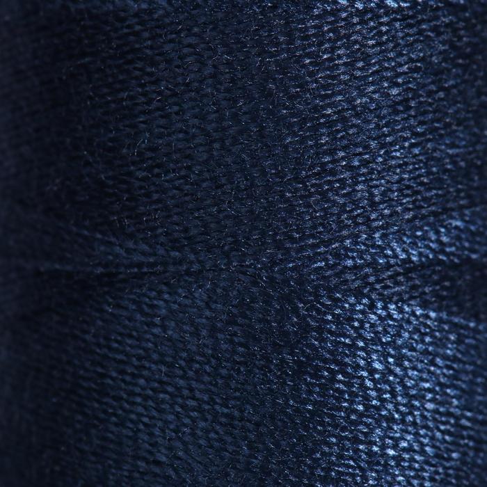 Нитки Dor Tak, 40/2, 400 ярд, цвет тёмно-синий №415
Нитки Dor Tak, 40/2, 400 ярд, цвет тёмно-синий №415