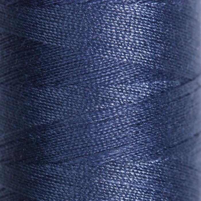 Нитки Dor Tak, 40/2, 400 ярд, цвет тёмно-синий №435
Нитки Dor Tak, 40/2, 400 ярд, цвет тёмно-синий №435