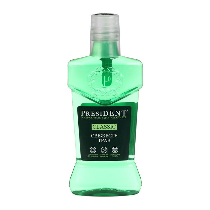 Ополаскиватель для полости рта President Classic свежесть трав, 250 мл
Ополаскиватель для полости рта President Classic свежесть трав, 250 мл