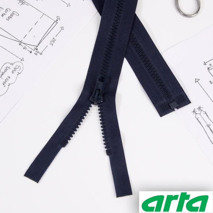 Молния «Трактор», Т10, разъёмная, 75 см, цвет тёмно-синий №044
Молния «Трактор», Т10, разъёмная, 75 см, цвет тёмно-синий №044