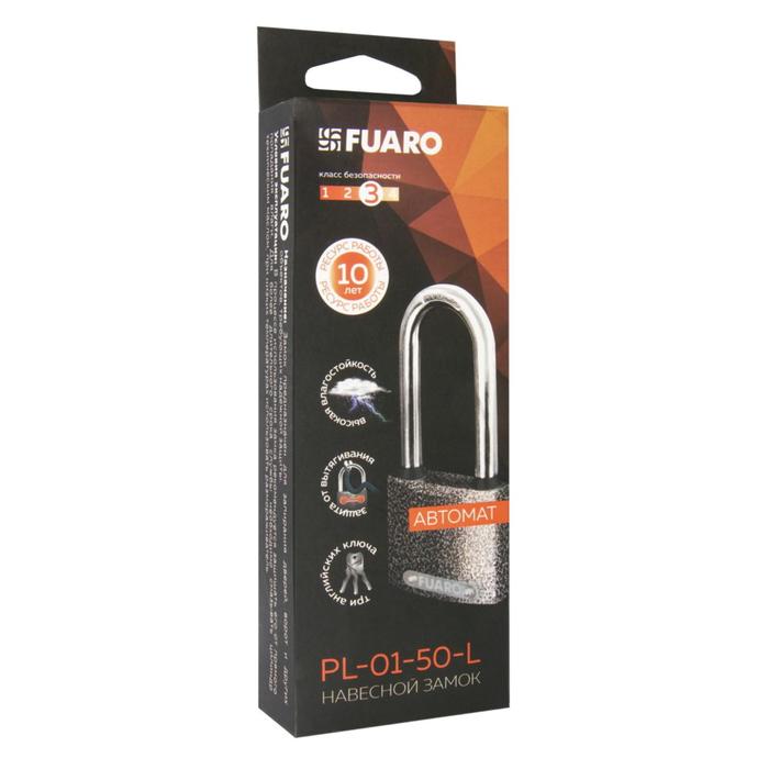 фото Замок навесной pl-01-50-l англ. 3 кл., длин. дужка fuaro