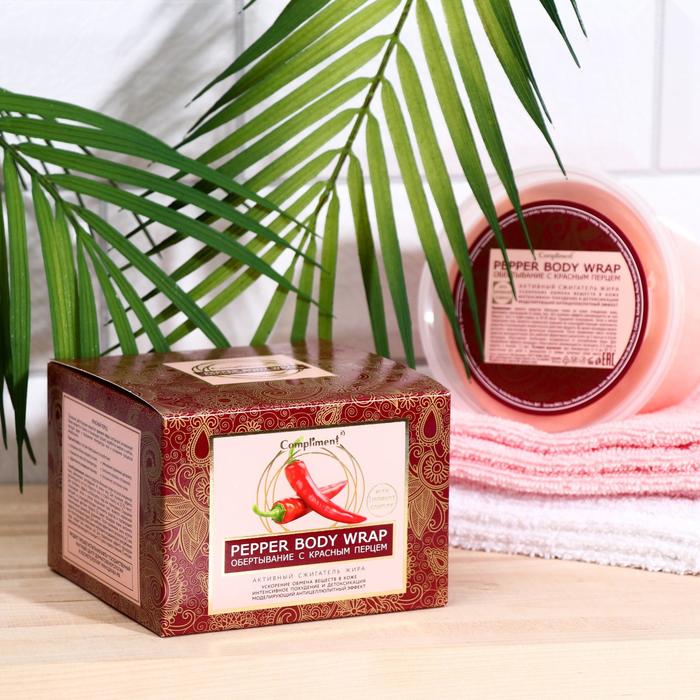 Обертывание с красным перцем Compliment Body, 475 мл
Обертывание с красным перцем Compliment Body, 475 мл