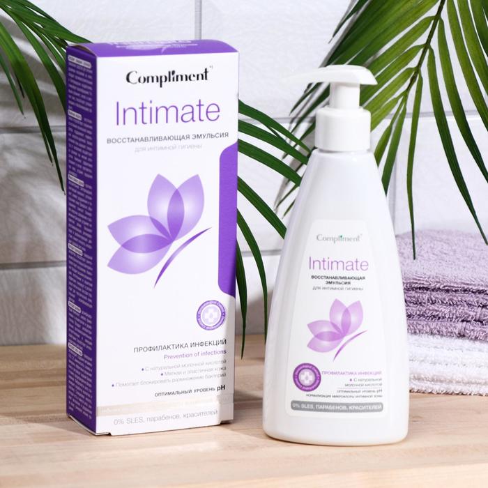 Эмульсия восстанавливающая для интимной гигиены Compliment, INTIMATE, 250 мл
Эмульсия восстанавливающая для интимной гигиены Compliment, INTIMATE, 250 мл