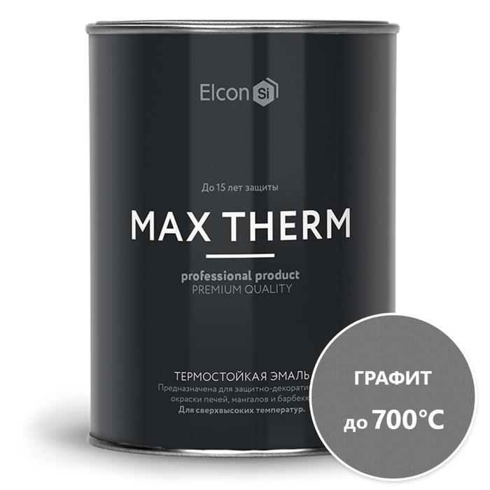 Термостойкая антикоррозионная эмаль Elcon Max Therm, до 700 °С, 0,8 кг, графит
Термостойкая антикоррозионная эмаль Elcon Max Therm, до 700 °С, 0,8 кг, графит