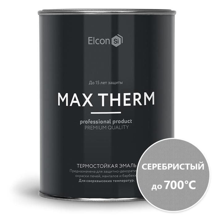 Термостойкая антикоррозионная эмаль Elcon Max Therm, до 700 °С, 0,8 кг, серебристая
Термостойкая антикоррозионная эмаль Elcon Max Therm, до 700 °С, 0,8 кг, серебристая