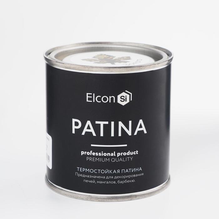 Патина термостойкая, до 700 °С, 0,2 кг, золото
Патина термостойкая, до 700 °С, 0,2 кг, золото