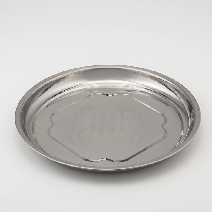 Поднос «Бабочка», d=32 см, цвет серебряный
Поднос «Бабочка», d=32 см, цвет серебряный