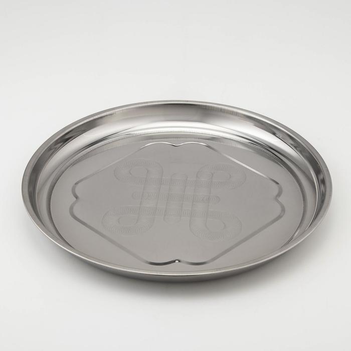 Поднос «Бабочка», d=36 см, цвет серебряный
Поднос «Бабочка», d=36 см, цвет серебряный