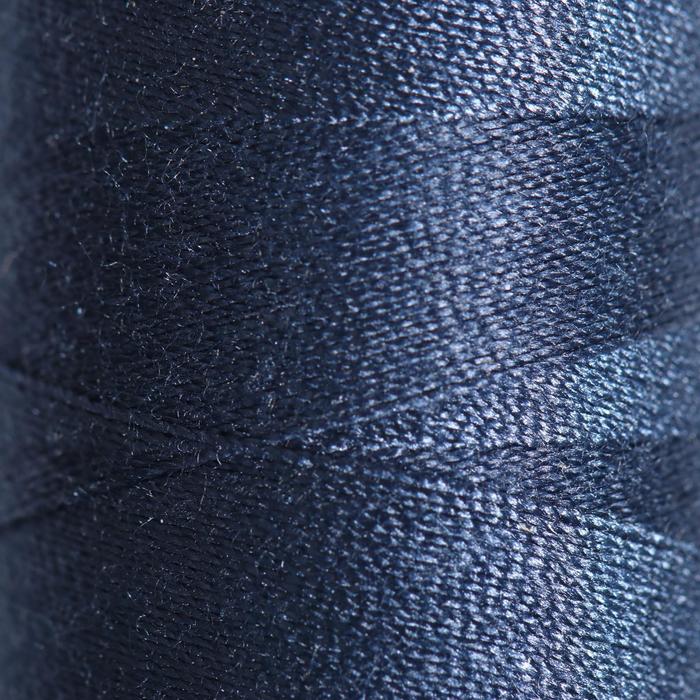 Нитки Dor Tak, 40/2, 400 ярд, цвет тёмно-синий №416
Нитки Dor Tak, 40/2, 400 ярд, цвет тёмно-синий №416