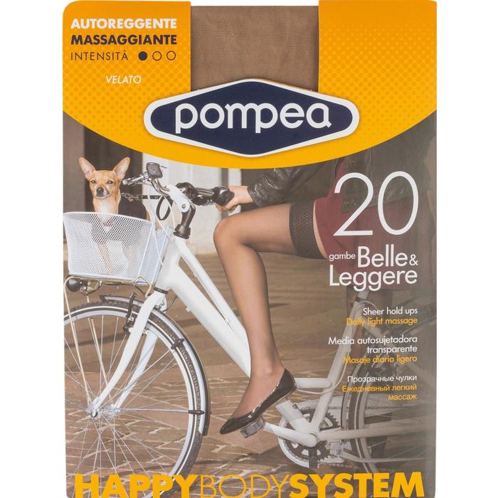 Чулки женские PM HBS GB 20 den, цвет skin, размер 3-4
Чулки женские PM HBS GB 20 den, цвет skin, размер 3-4