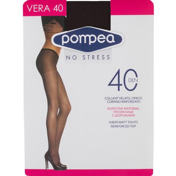 Колготки женские Vera 40 den, цвет nero, размер 2
Колготки женские Vera 40 den, цвет nero, размер 2