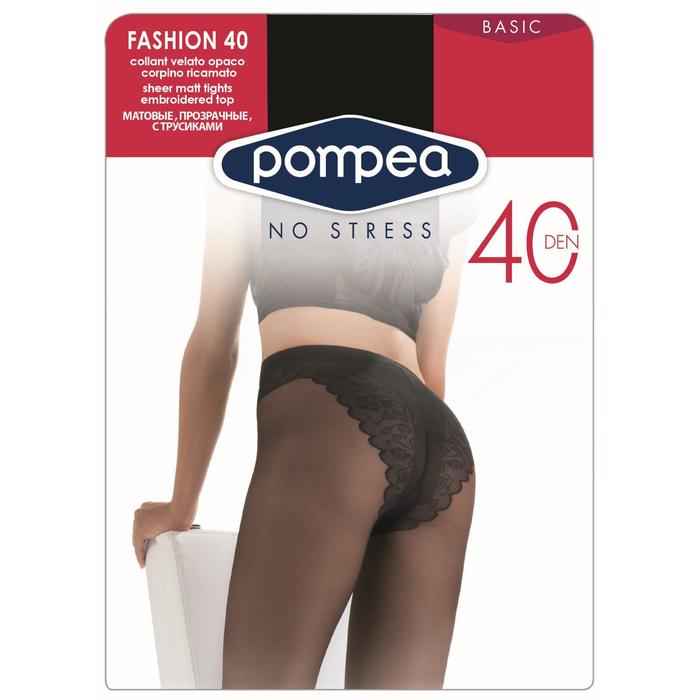 Колготки женские FASHION 40 den, цвет Nero, размер 3
Колготки женские FASHION 40 den, цвет Nero, размер 3