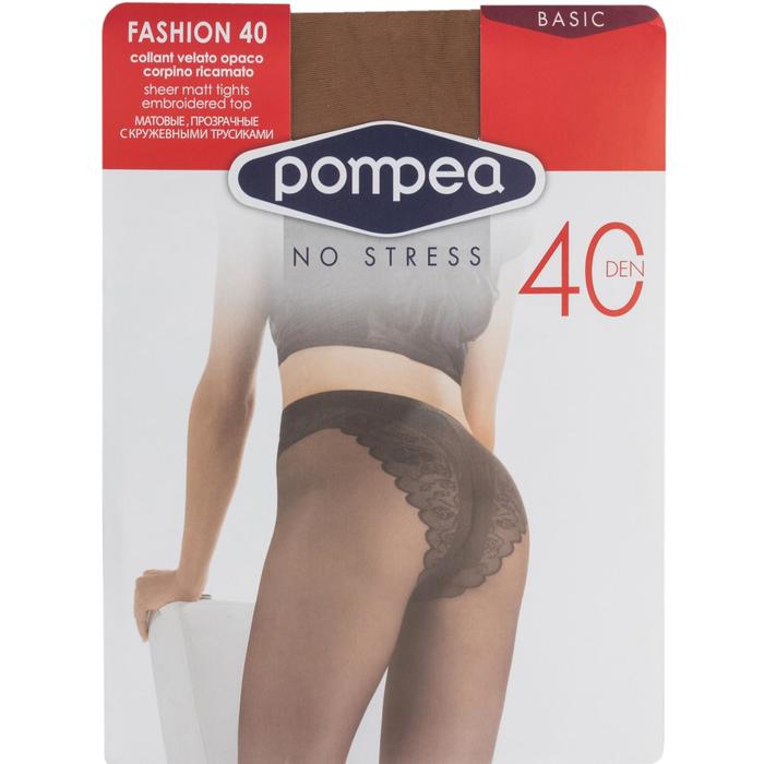 Колготки женские FASHION 40 den, цвет Daino, размер 2
Колготки женские FASHION 40 den, цвет Daino, размер 2