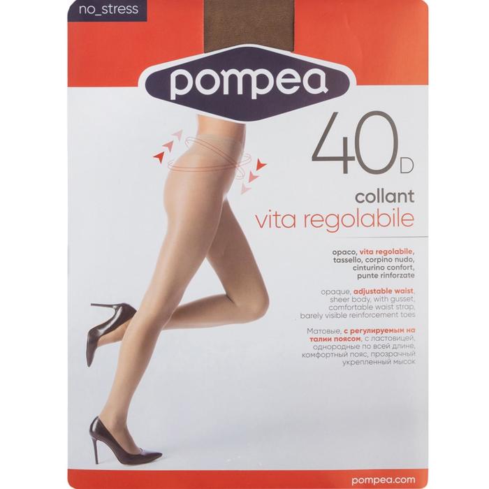 Колготки женские VITA 40 den, цвет Daino, размер 2
Колготки женские VITA 40 den, цвет Daino, размер 2