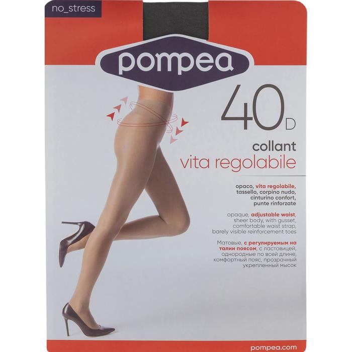 Колготки женские CL VITA 40 den, цвет Mineral, размер 1-2
Колготки женские CL VITA 40 den, цвет Mineral, размер 1-2