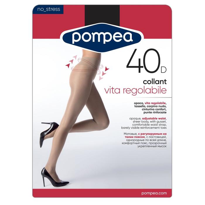 Колготки женские CL VITA 40 den, цвет Nero, размер 1-2 (S)
Колготки женские CL VITA 40 den, цвет Nero, размер 1-2 (S)