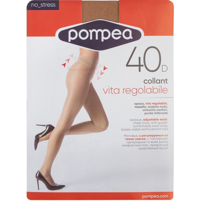 Колготки женские CL VITA 40 den, цвет Cammello, размер 4
Колготки женские CL VITA 40 den, цвет Cammello, размер 4