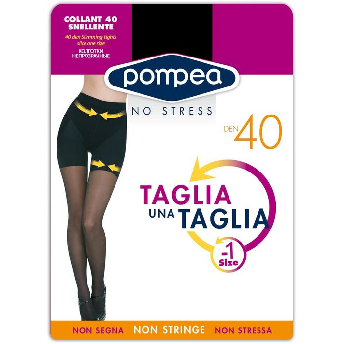 Колготки женские CL TAGLIA 40 den, цвет Nero, размер 4 
Колготки женские CL TAGLIA 40 den, цвет Nero, размер 4