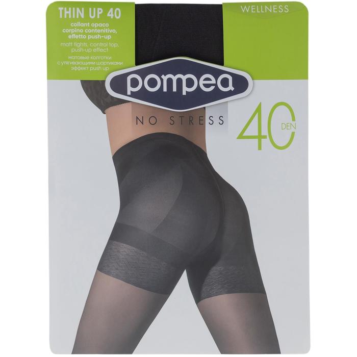 Колготки женские THIN UP 40 den, цвет Mineral, размер 3
Колготки женские THIN UP 40 den, цвет Mineral, размер 3