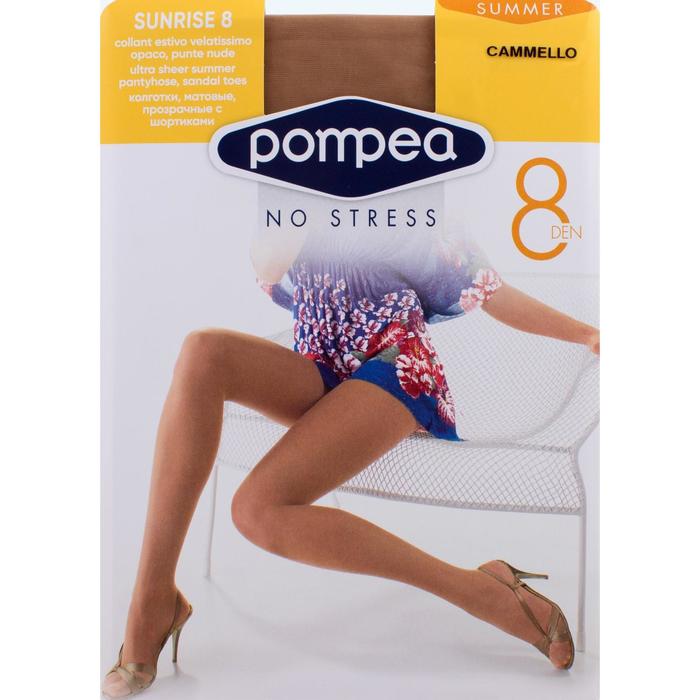 Колготки женские SUNRISE 8 den, цвет Cammello, размер 2
Колготки женские SUNRISE 8 den, цвет Cammello, размер 2