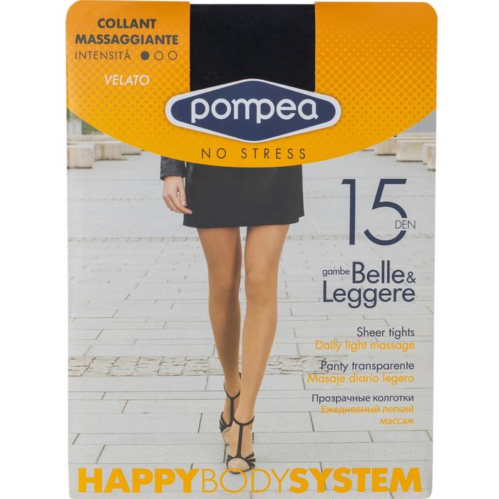 Колготки женские CL HBS 15 den, цвет Black, размер 2
Колготки женские CL HBS 15 den, цвет Black, размер 2