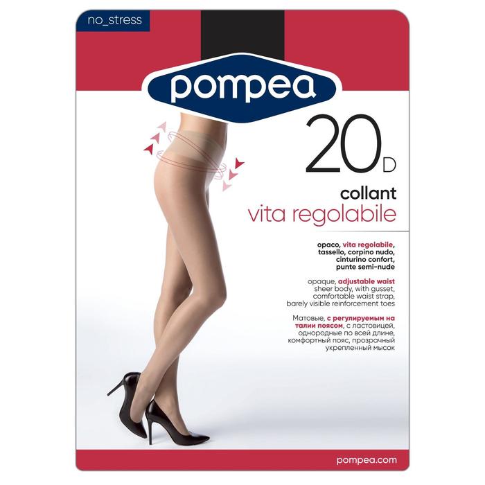 Колготки женские VITA 20 den, цвет Nero, размер 2
Колготки женские VITA 20 den, цвет Nero, размер 2