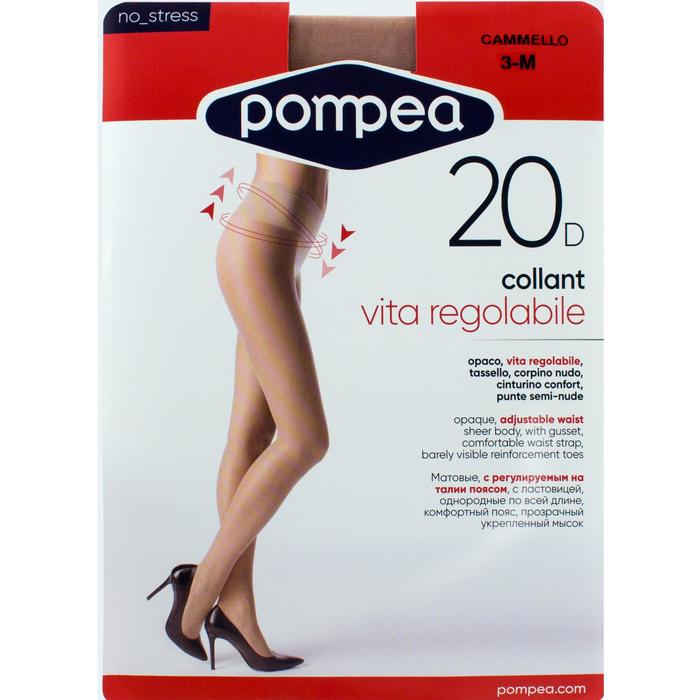 Колготки женские VITA 20 den, цвет Cammello, размер 3 
Колготки женские VITA 20 den, цвет Cammello, размер 3