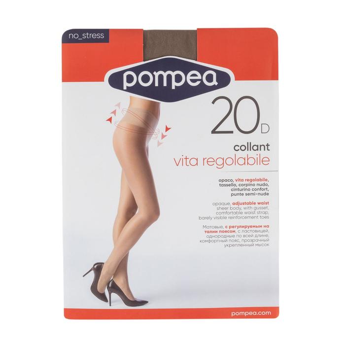 Колготки женские VITA 20 den, цвет Tabacco, размер 2
Колготки женские VITA 20 den, цвет Tabacco, размер 2