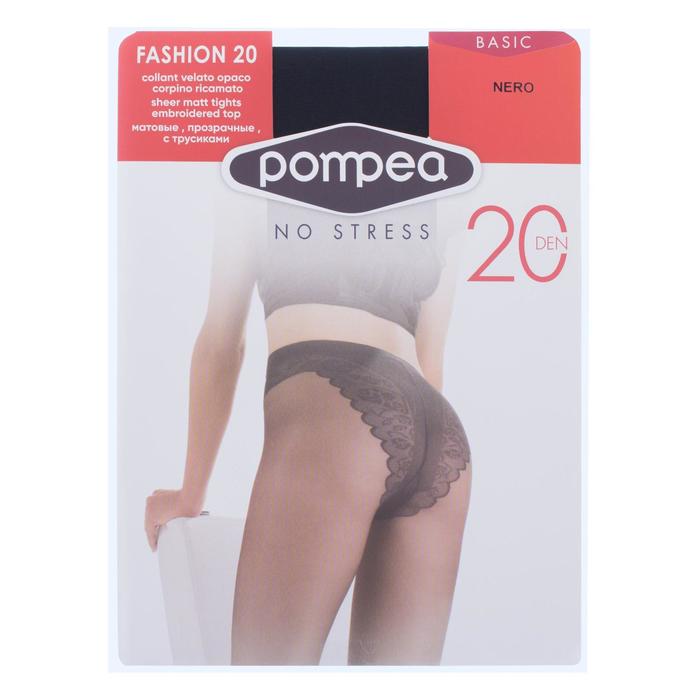 Колготки женские FASHION 20 den, цвет Nero, размер 4
Колготки женские FASHION 20 den, цвет Nero, размер 4