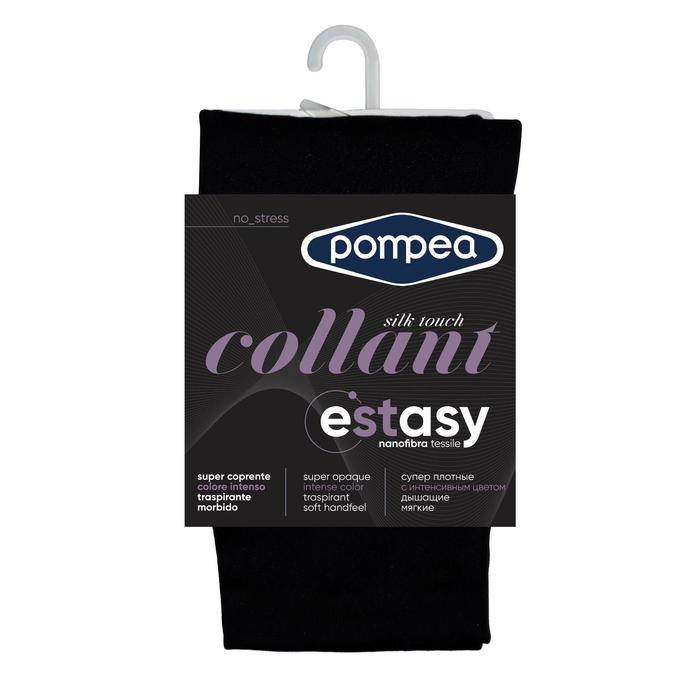 Колготки женские NANOTECH 70 den, цвет Nero, размер 4
Колготки женские NANOTECH 70 den, цвет Nero, размер 4