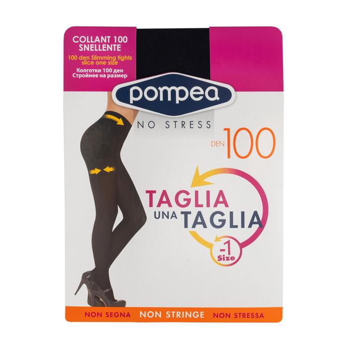 Колготки женские CL TAGLIA 100 den, цвет Nero, размер 2
Колготки женские CL TAGLIA 100 den, цвет Nero, размер 2