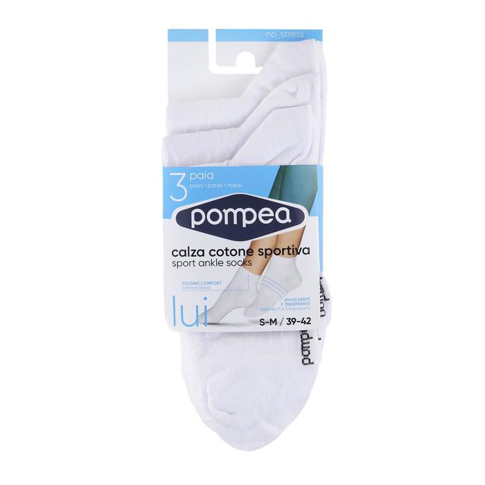 Носки мужские BIKE SOCKS x3 LUI, цвет Bianco, размер 39-42, 3 пары
Носки мужские BIKE SOCKS x3 LUI, цвет Bianco, размер 39-42, 3 пары