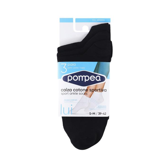 Носки мужские BIKE SOCKS x3 LUI, цвет Nero, размер 39-42, 3 пары
Носки мужские BIKE SOCKS x3 LUI, цвет Nero, размер 39-42, 3 пары