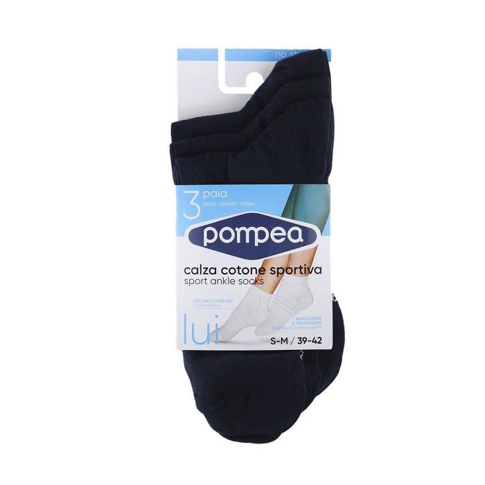 Носки мужские BIKE SOCKS x3 LUI, цвет Blu, размер 43-46, 3 пары
Носки мужские BIKE SOCKS x3 LUI, цвет Blu, размер 43-46, 3 пары