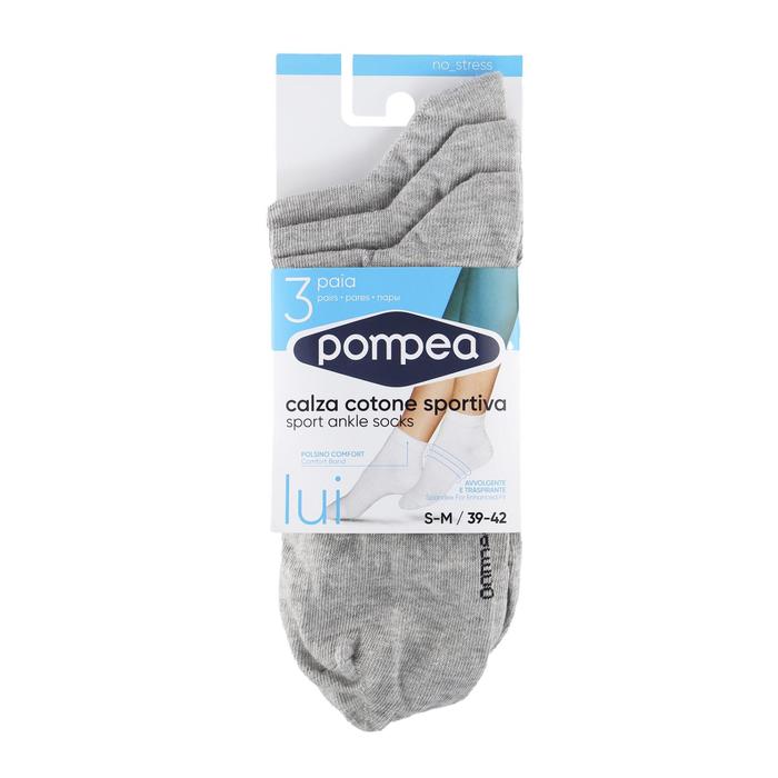 Носки мужские BIKE SOCKS x3 LUI, цвет Grey Melange, размер 39-42, 3 пары
Носки мужские BIKE SOCKS x3 LUI, цвет Grey Melange, размер 39-42, 3 пары