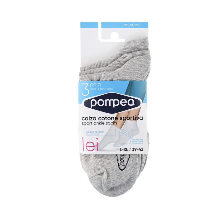 Носки женские BIKE SOCKS x3 LUI, цвет Grey Melange, размер 35-38, 3 пары
Носки женские BIKE SOCKS x3 LUI, цвет Grey Melange, размер 35-38, 3 пары