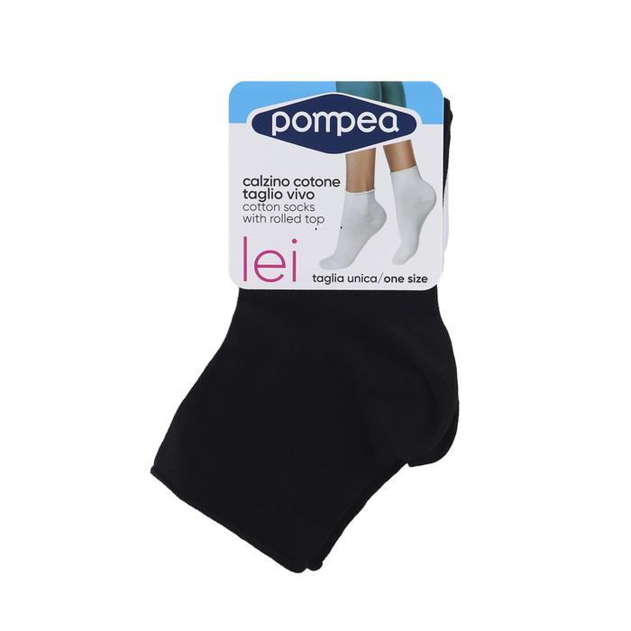 Носки женские CALZINO ISIDORA , цвет Nero, без размера (1 пара)
Носки женские CALZINO ISIDORA , цвет Nero, без размера (1 пара)