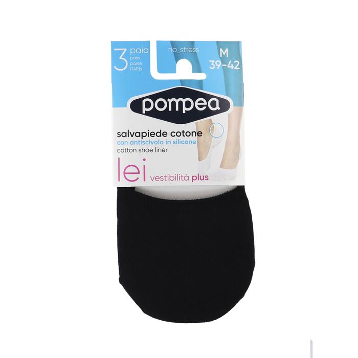 Подследники женские SALV.ADELFIA, цвет Nero, размер 39-42, 3 пары
Подследники женские SALV.ADELFIA, цвет Nero, размер 39-42, 3 пары