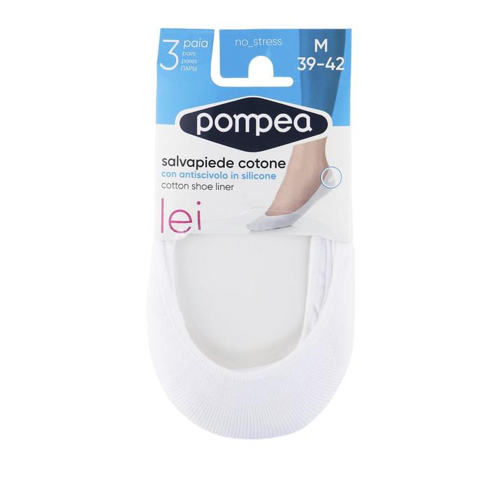 Подследники женские SALV.COT.X3, цвет Bianco, размер 39-42, 3 пары
Подследники женские SALV.COT.X3, цвет Bianco, размер 39-42, 3 пары