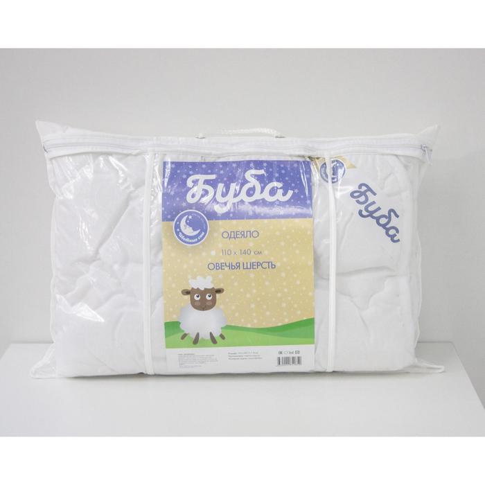 Одеяло детское «Буба», размер 110x140 см
Одеяло детское «Буба», размер 110x140 см