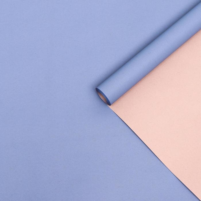 Бумага упаковочная крафтовая, сереневая-кремовая, двухсторонняя, 0,6 х 10 м
Бумага упаковочная крафтовая, сереневая-кремовая, двухсторонняя, 0,6 х 10 м