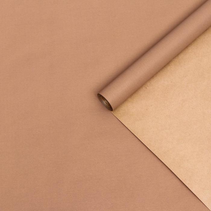 Бумага упаковочная крафт, темный шоколад, 0,6 х 10 м, 70 гр/м²
Бумага упаковочная крафт, темный шоколад, 0,6 х 10 м, 70 гр/м²