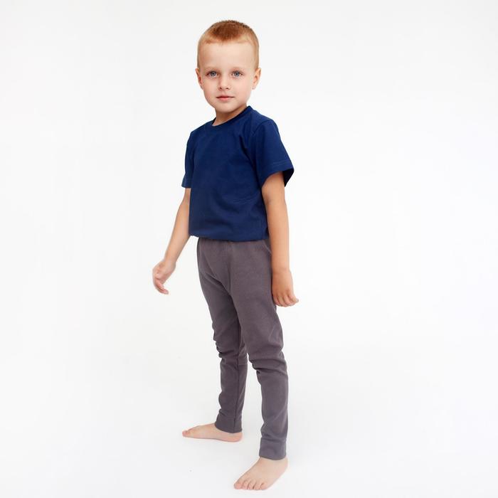 фото Кальсоны для мальчика, цвет антрацит, рост 110 см рыжик