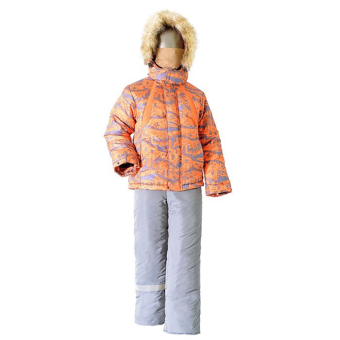 Костюм детский «Ралли», рост 110 см
Костюм детский «Ралли», рост 110 см