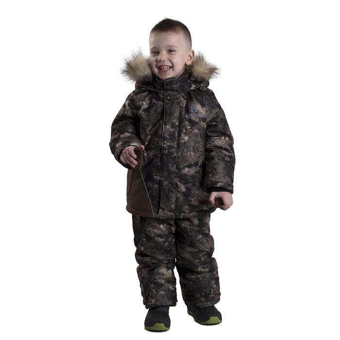 Костюм детский «Айвенго», рост 128 см
Костюм детский «Айвенго», рост 128 см