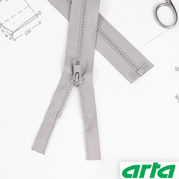 Молния «Трактор», Т10, разъёмная, 70 см, цвет светло-серый №079
Молния «Трактор», Т10, разъёмная, 70 см, цвет светло-серый №079